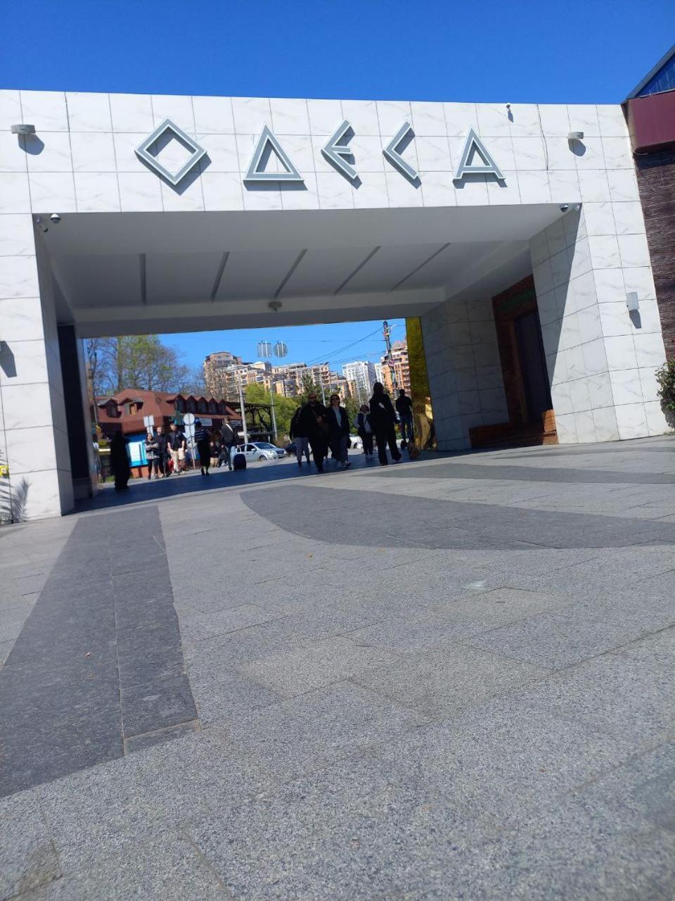 "Ваша Квартира" У Дерибаса! "Ваша Квартира" Біля Дерибаса! Odessa Dış mekan fotoğraf